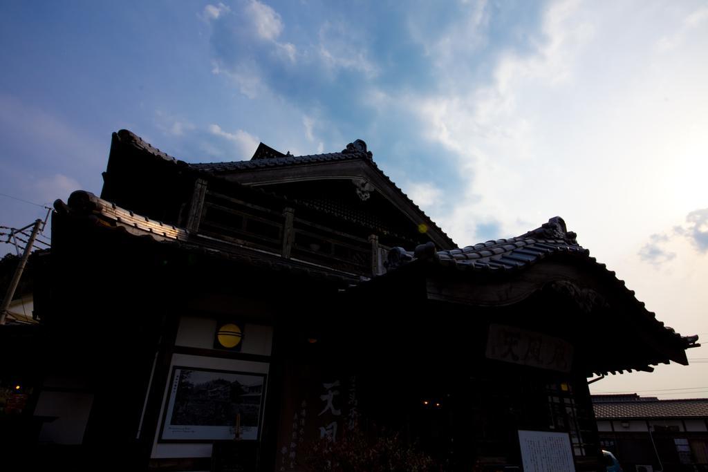 Tenpuan Yufu Exterior photo
